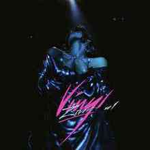 Zivert & M'Dee - Двусмысленно