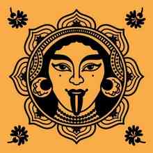 KAZKA - Палала