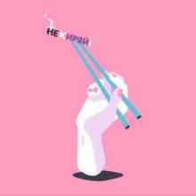 МУККА & Три дня дождя - Не Киряй