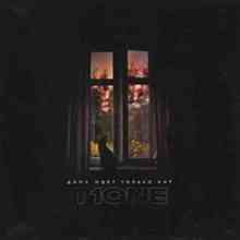 T1One - Дома ждёт только кот