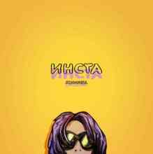 Shooval - Инста