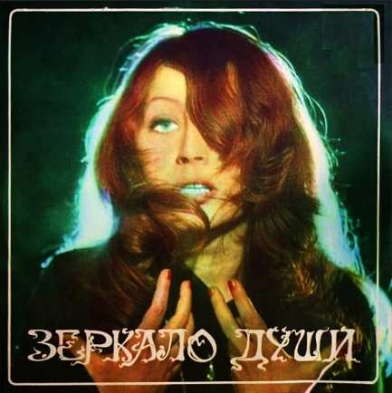 Алла Пугачева - Куда Уходит Детство