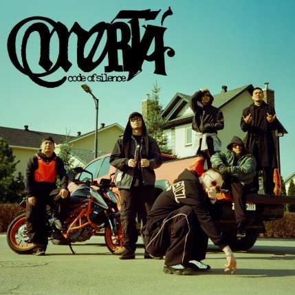 Экси, Niman, CAPTOWN, Truwer - Que pasa?