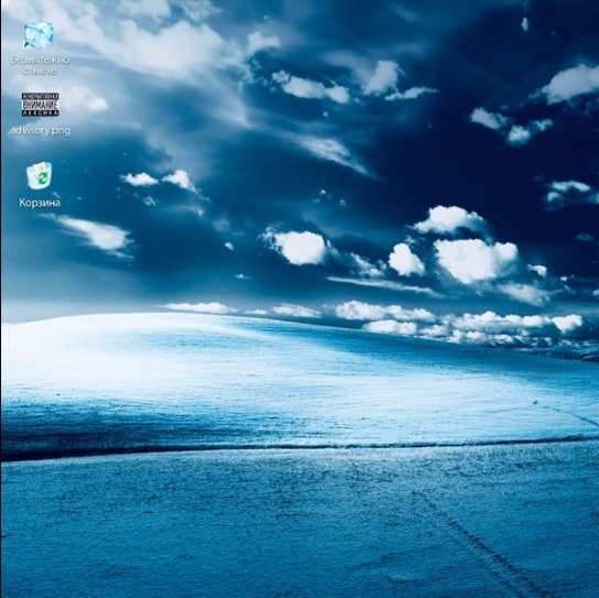 Скриптонит feat. Даена & MiyaGi & Эндшпиль - Мегаполис