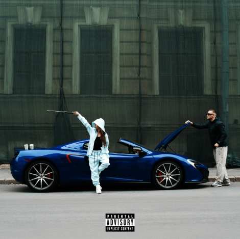 ICEGERGERT & SKY RAE - Наследство