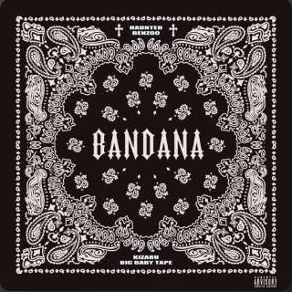 Big Baby Tape x KIZARU - Errbody Sleeping