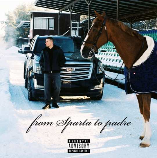 ICEGERGERT - Сын от чёрных королев