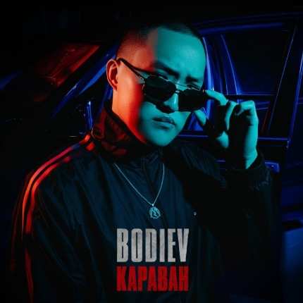Bodiev - Караван