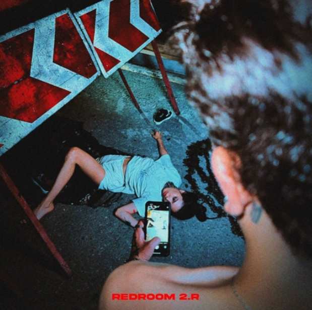 RAUSH - Кошмары