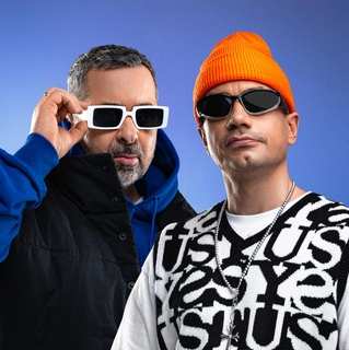 Дискотека Авария - Мультивитамин