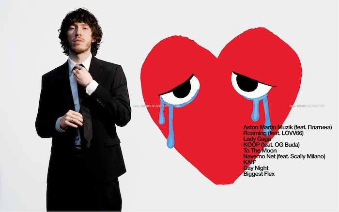 Big Baby Tape - ILOVEBENZO