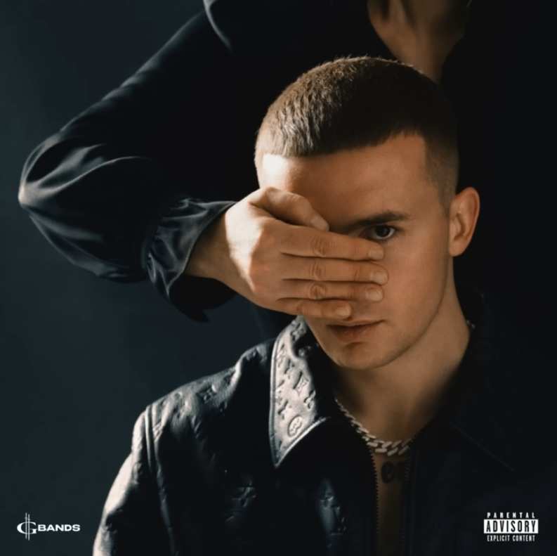 ICEGERGERT - Око (feat. Gucci Mane)