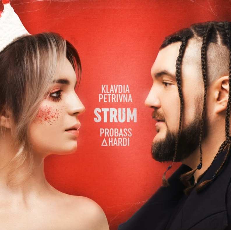 Klavdia Petrivna - STRUM