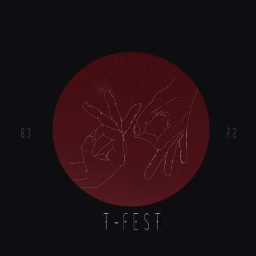 T-Fest - Одно я знал (Выдох)